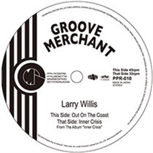 OUT ON THE COAST (USED)