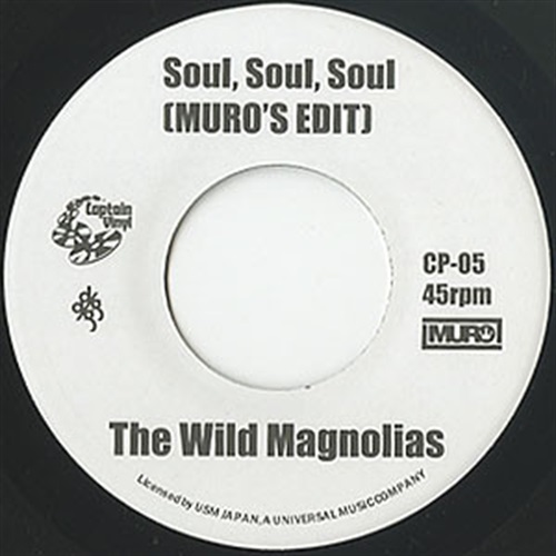 7INCH | レコード・CD通販のマンハッタンレコード通販サイト