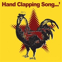 KEEP ON STRUTTIN' (USED)