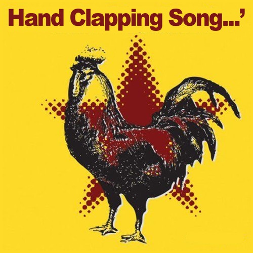 KEEP ON STRUTTIN' (USED)