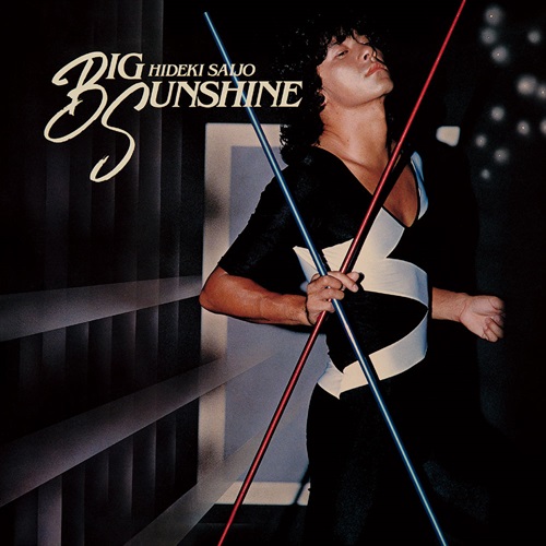 BIG SUNSHINE (USED)