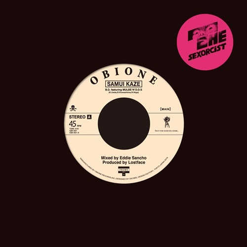 SAMUI KAZE FEAT. MULBE 'N' D.D.S (USED)