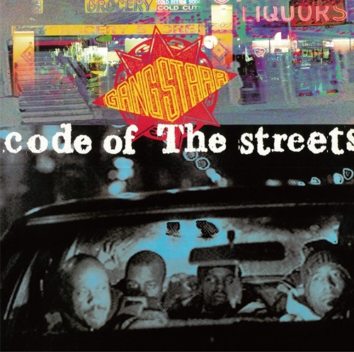 CODE OF STREETS(ALBUM VERSION) (USED)