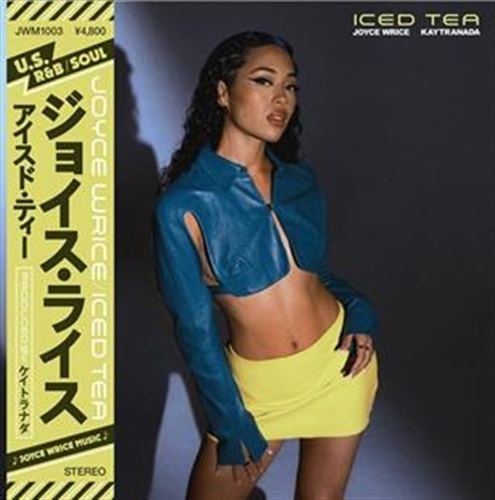 ICED TEA(BLACK ICE VINYL) (USED)