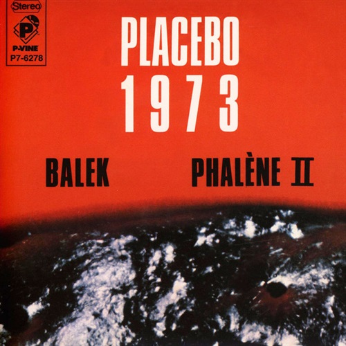 BALEK/PHALENE II (USED)