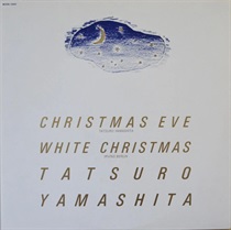 CHRISTMAS EVE (USED)