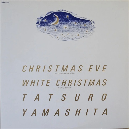 CHRISTMAS EVE (USED)