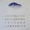 CHRISTMAS EVE (USED)