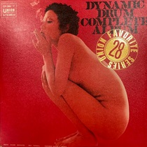 DYNAMIC DRUM COMPLETE ALBUM (USED)