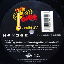 ALL NIGHT LONG (USED)