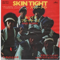 7INCH | レコード・CD通販のマンハッタンレコード通販サイト