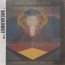 STAIGHT ON TO THE TOP (USED)