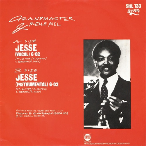 JESSE (USED)