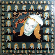 TALKING TIGER MOUNTAIN (USED)