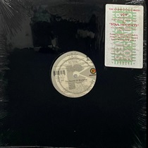 JOY (USED)