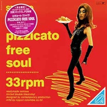 FREE SOUL (USED)