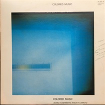 COLORED MUSIC (USED)