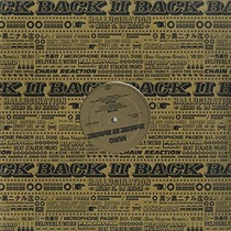 HALLUCINATION (USED)