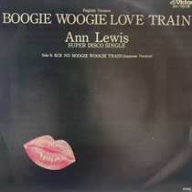 BOOGIE WOOGIE LOVE TRAIN (USED)