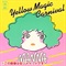 YELLOW MAGIC CARNIVAL/椰子の木陰で (USED)