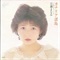 カナリア諸島 (USED)