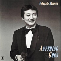 ANYTHING GOES (USED)