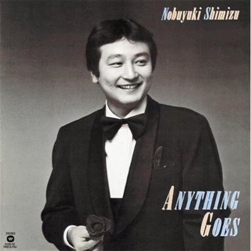 ANYTHING GOES (USED)