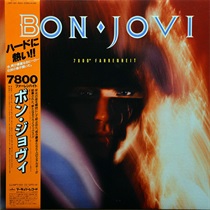 7800 FAHRENHEIT (USED)
