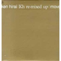 KH RE-MIXED UP-MOVE (USED)