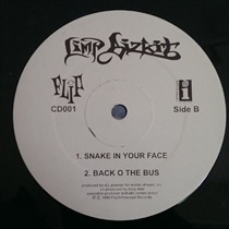 MY GENERATION (ALBUM SAMPLER) (USED)