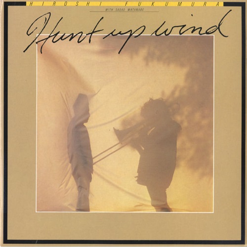 HUNT UP WIND (USED)