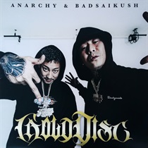 GOLD DISC (EP) (USED)