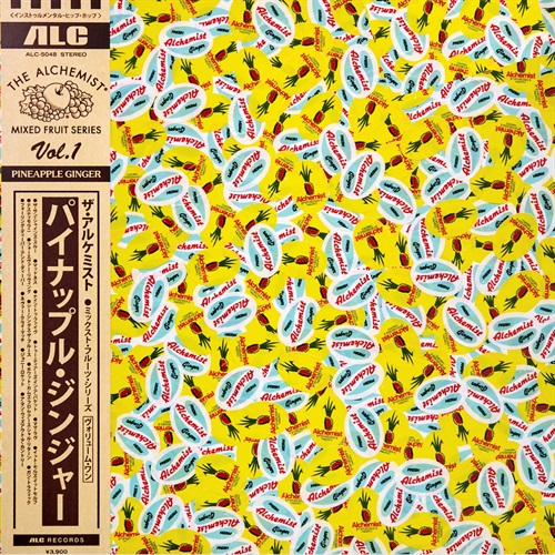 MIXED FRUIT VOL. 1: PINEAPPLE G (USED)