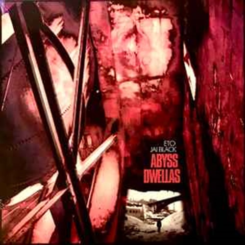 DEEPSTAR PRESENTS: ABYSS DWELLAS (USED)