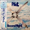 SECOND FLIGHT (USED)