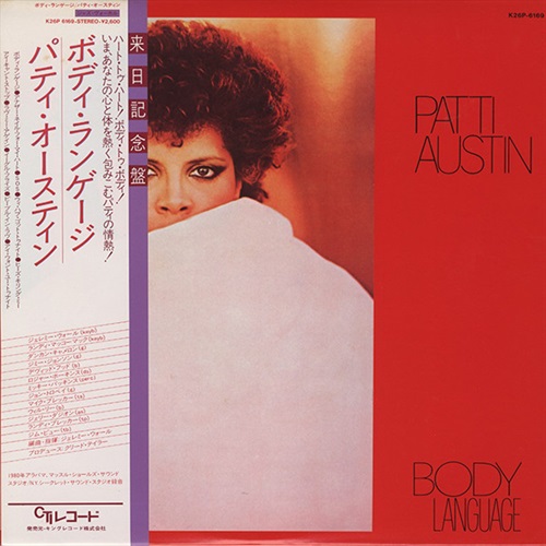 BODY LANGUAGE (USED)