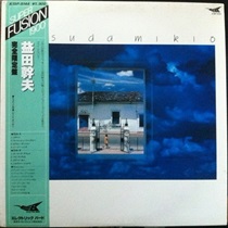MIKIO MASUDA (USED)