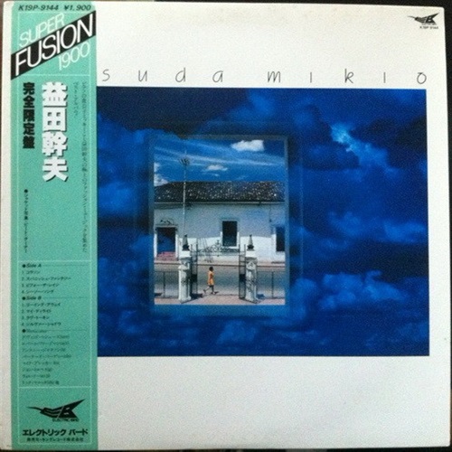 MIKIO MASUDA (USED)