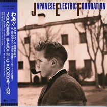 JAPANESE ELECTRIC FOUNDATION (USED)