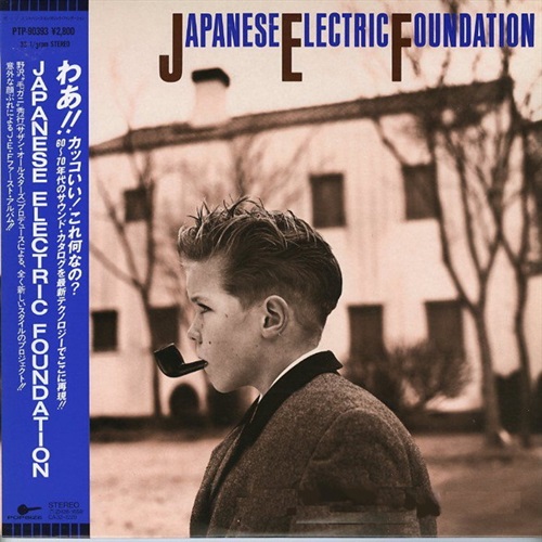 JAPANESE ELECTRIC FOUNDATION (USED)