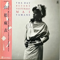 THE DAY BEFORE YESTERDAY (USED)