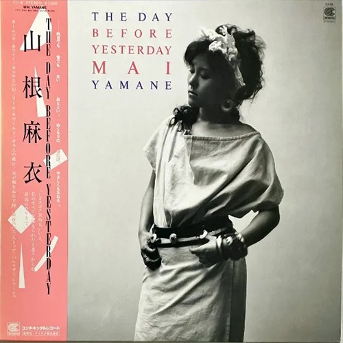 THE DAY BEFORE YESTERDAY (USED)