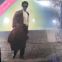 CHIC (USED)
