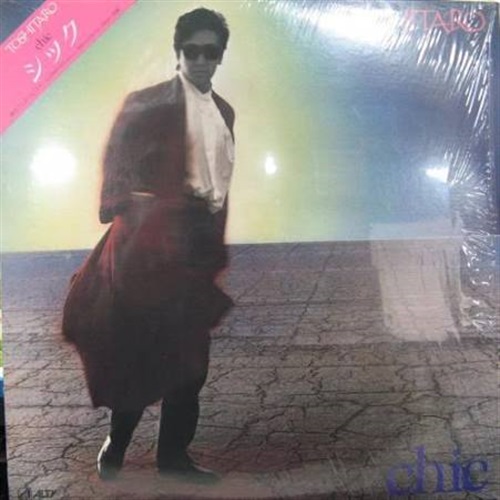 CHIC (USED)