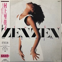 ZEN ZEN (USED)