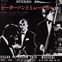 MUSICAL (USED)