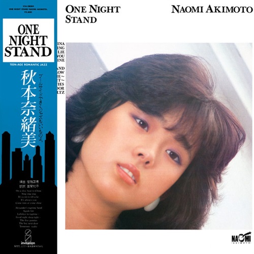 ONE NIGHT STAND (USED)