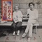 乱調　秋田音頭 (USED)