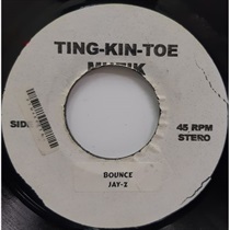 THE BOUNCE (USED)