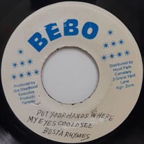 PUT YOUR HANDS WHERE (USED)